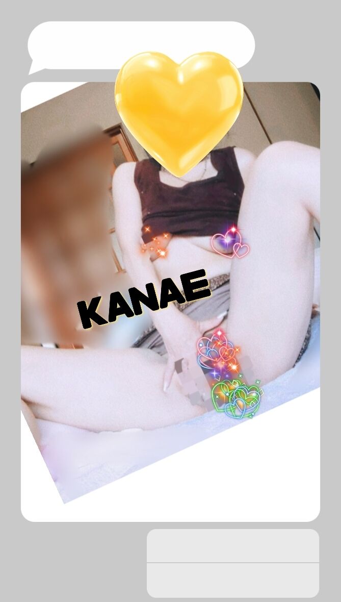 ありがとう…O様へ&#10084;&#65039;