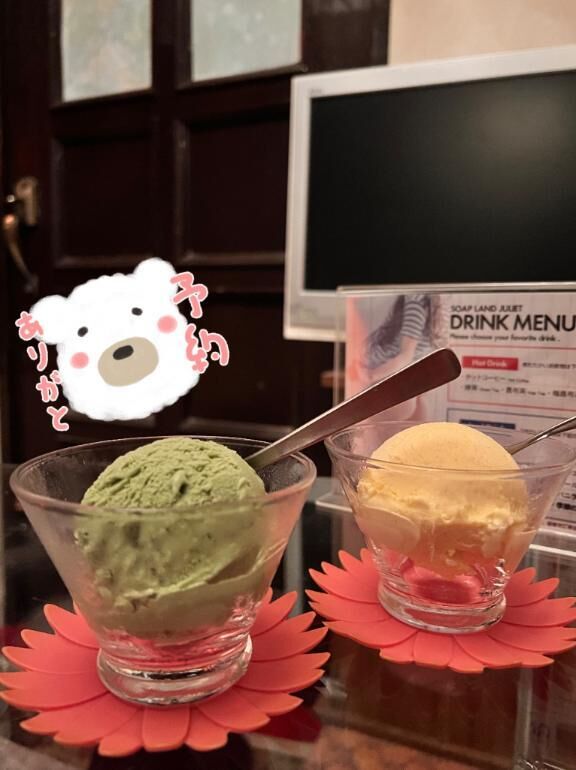 11:00~お兄サマ⸜(*ˊᵕˋ*)⸝アリガトネ♡