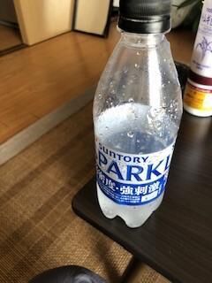 美味しい