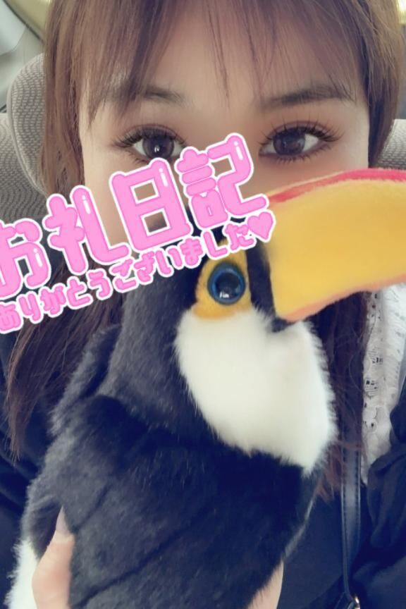 本指hさん感謝&#9825;