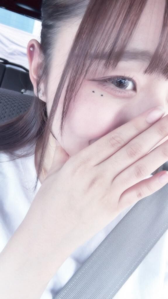 出勤&#8252;&#65039;