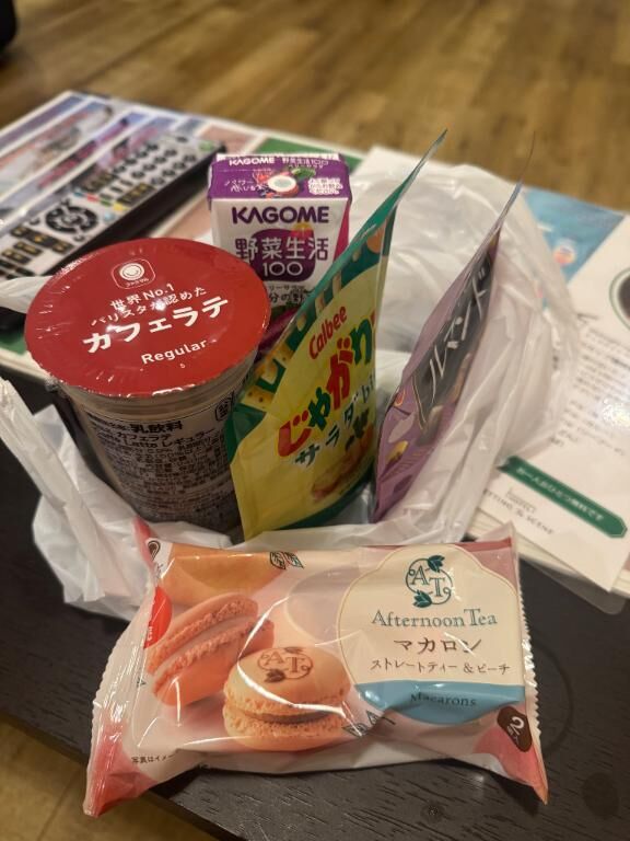 楽しかったです&#9825;