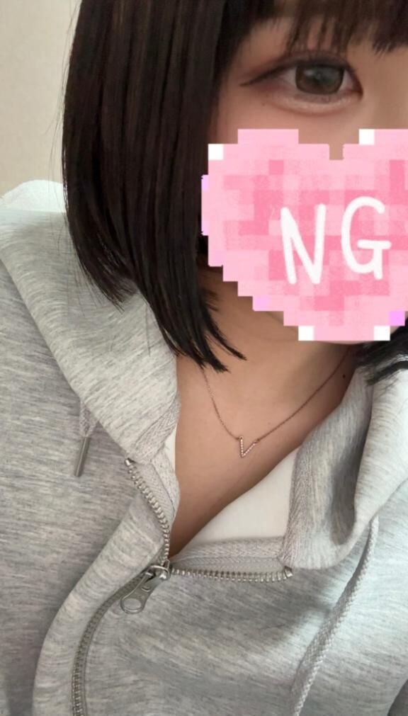いまーす