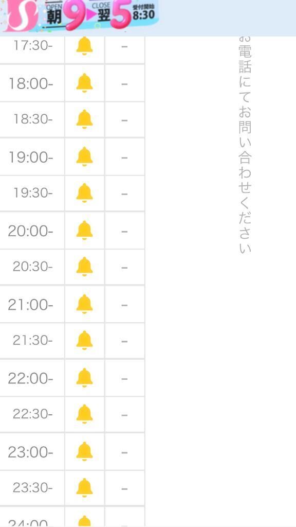 いつもありがとう&#9825;&#9825;&#9825;.*
