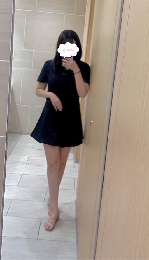 はじめまして&#9825;