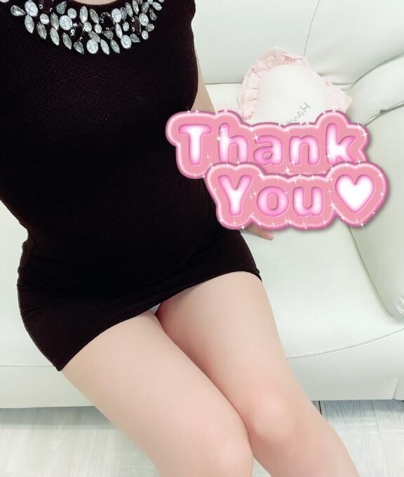 ありがとう&#128150;