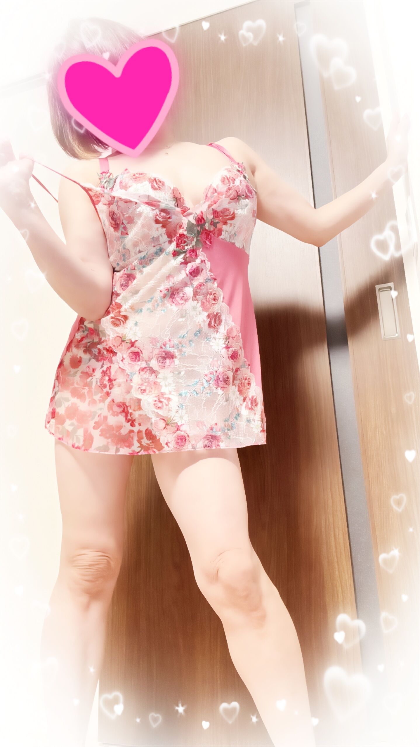 感謝感激