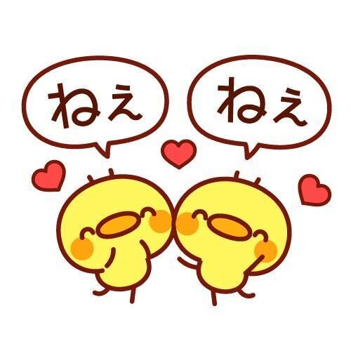 褒めてぇ&#128522;