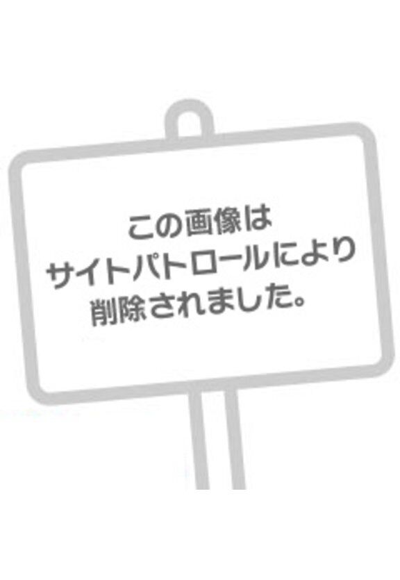 イクぞー！