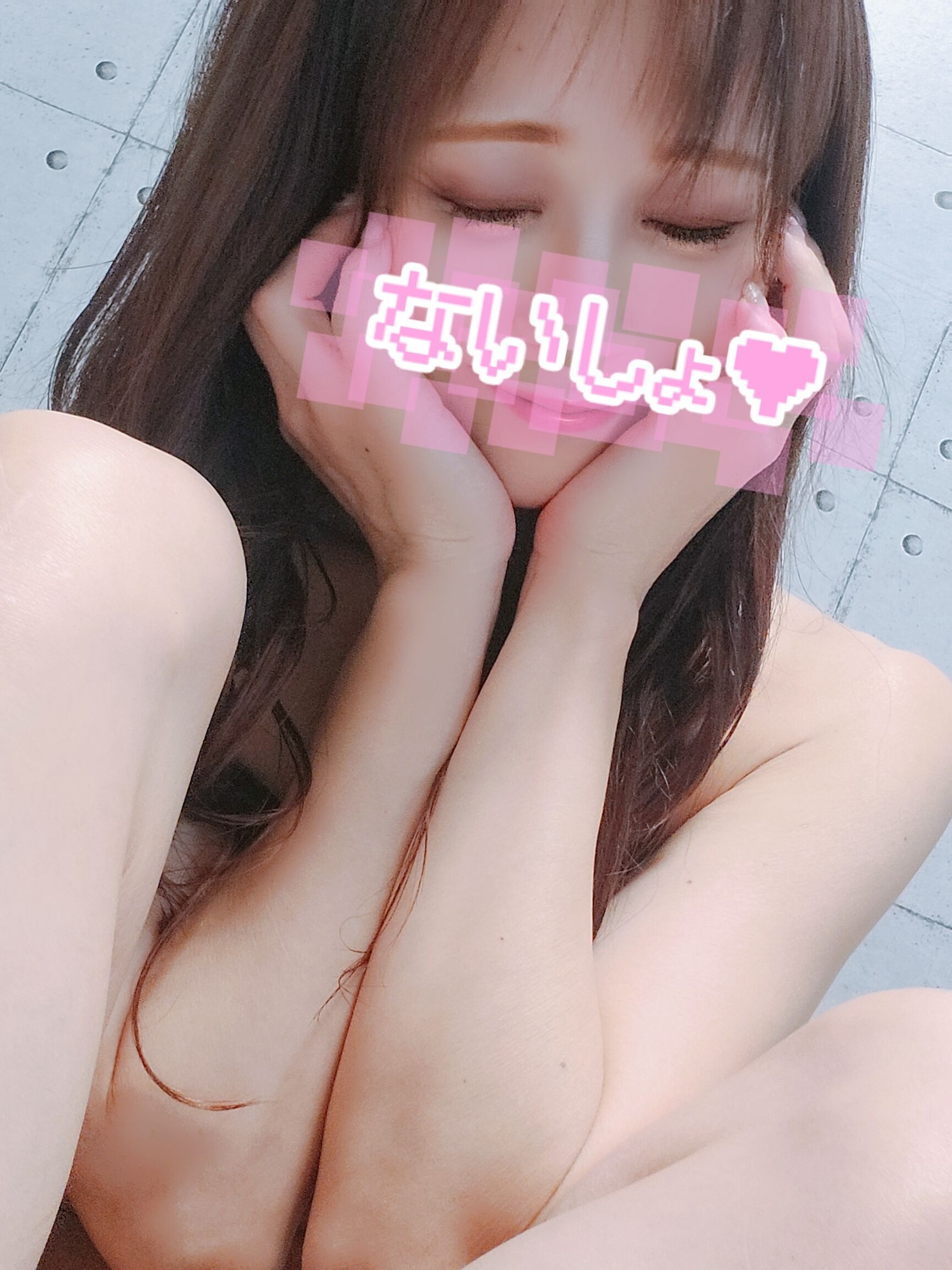 約束♡
