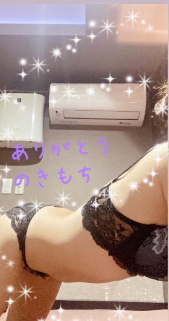 お礼日記&#9825;&#9825;&#9825;♀&#9825;