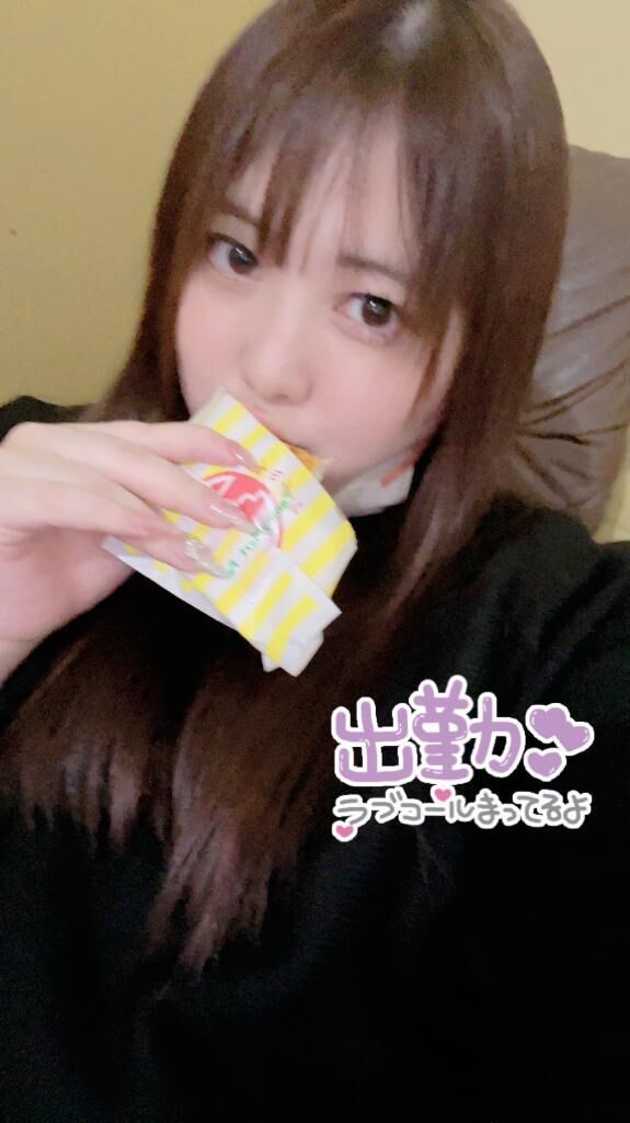 .*.&#9825;&#9825; 出勤 &#9825;&#9825;.*.