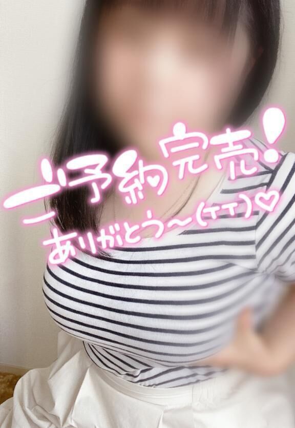 &#129293;ご予約完売ありがとうございます&#129293;