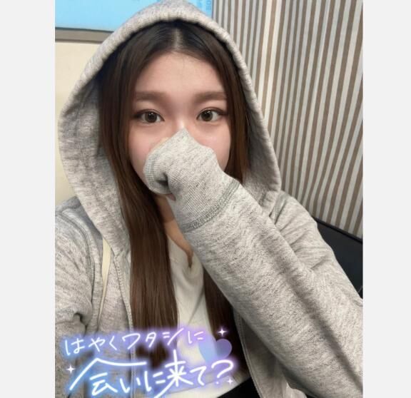 明日&#9825;&#9825;&#9825;♀&#9825;  &#9825;&#9825;-