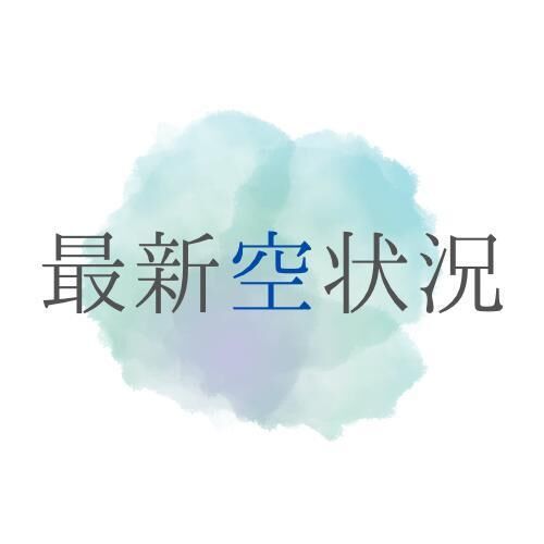 最新&#127539;状況