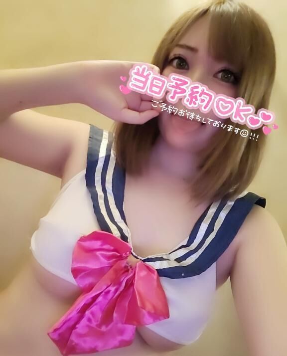 出勤予定&#127826;&#128150;