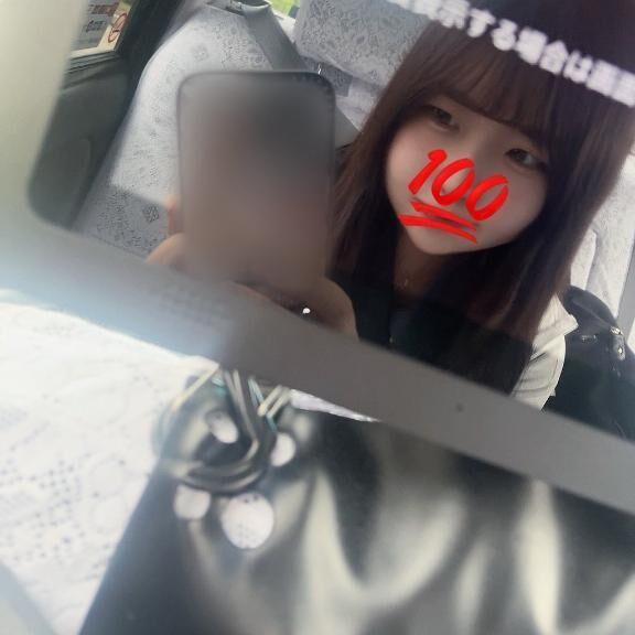 おちゅにだ&#128025;