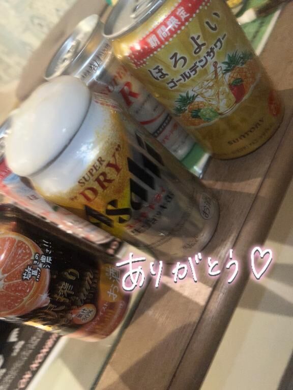 ブルーアイズ・アルティメットドラゴンじゃなかったっけ？？笑