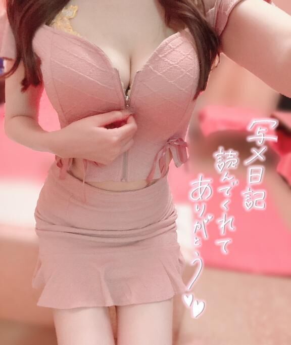 珍しく怠けた&#129401;