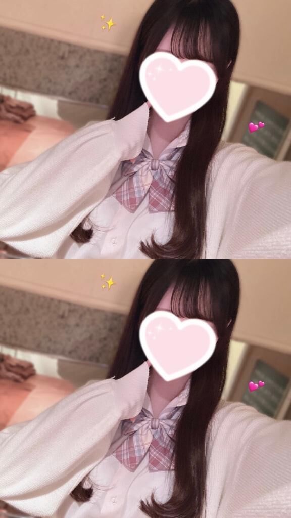 &#9825;