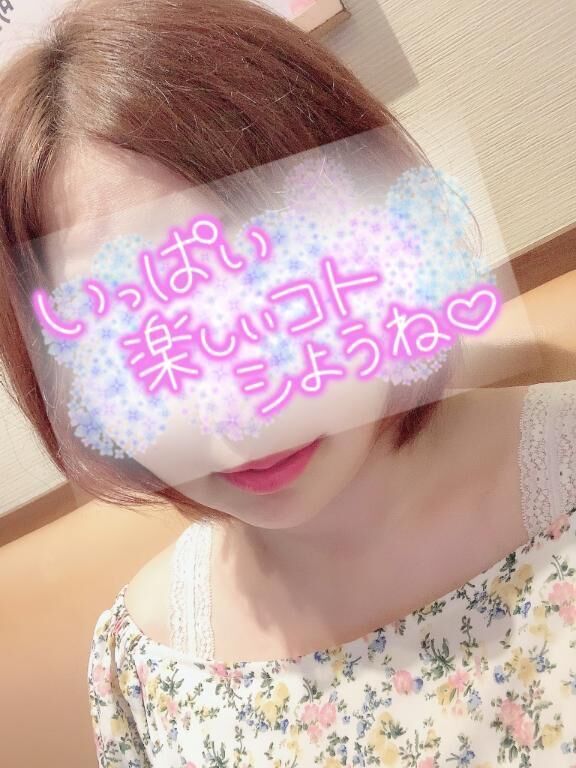 楽しい事しよ&#x301C;！！