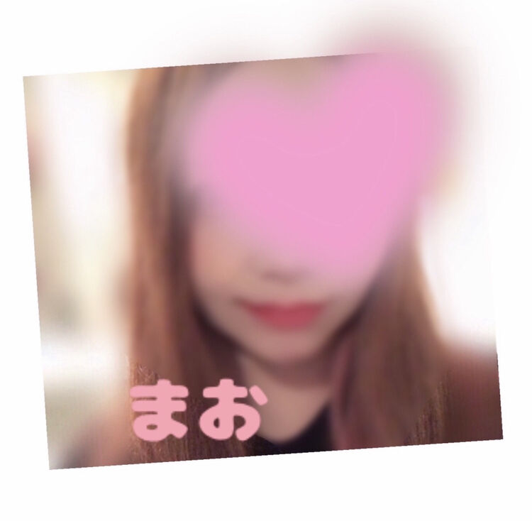 23時までお待ちしてます♡