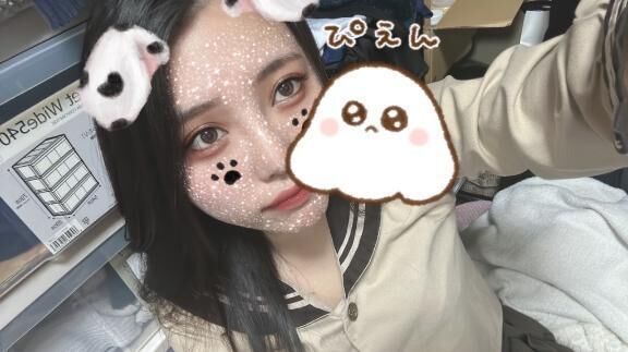残り僅かだよっ