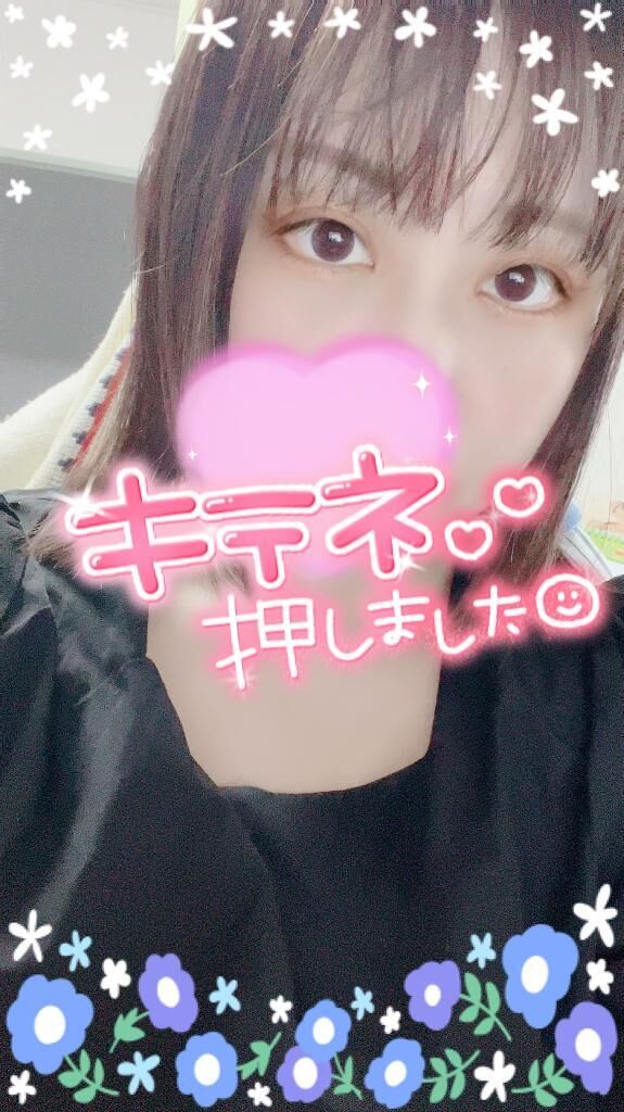 お疲れ様&#9825;&#9825;&#9825;&#9825;&#9825;