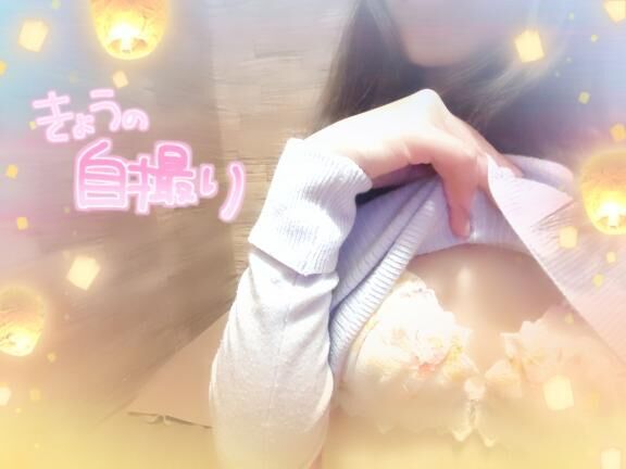 &#9825;次回、土曜日…&#9825;