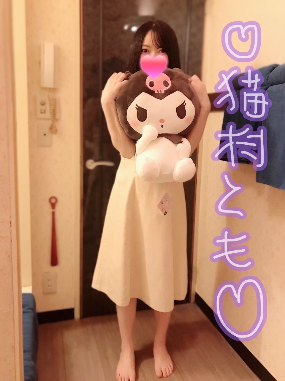 昨日のお礼☆