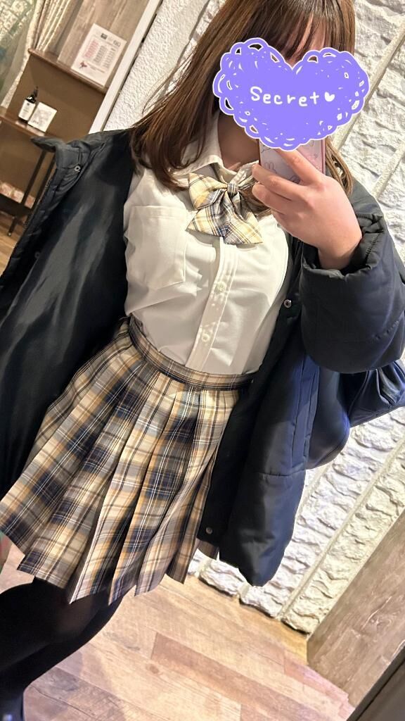たいきちう