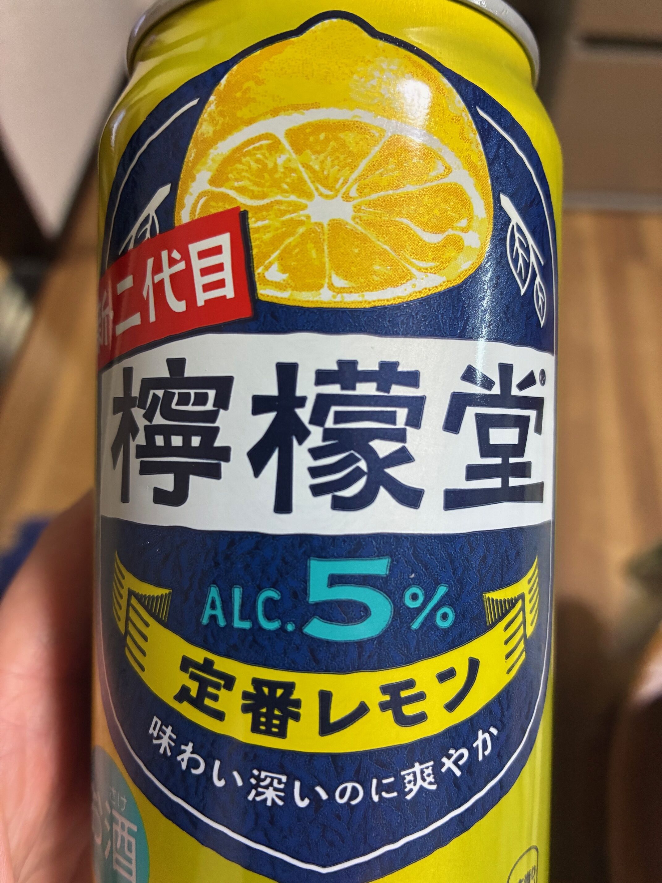 今日のお礼です♪