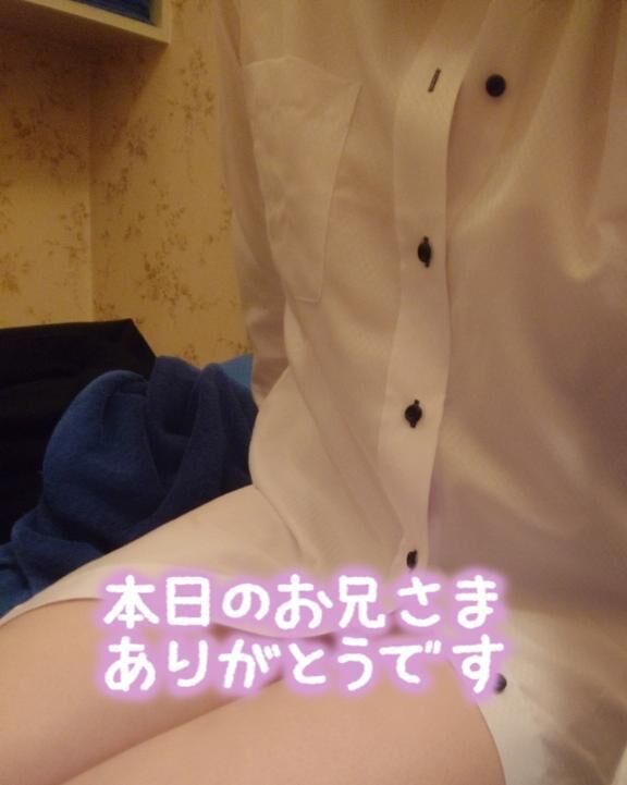 ありがとうございました☆*。