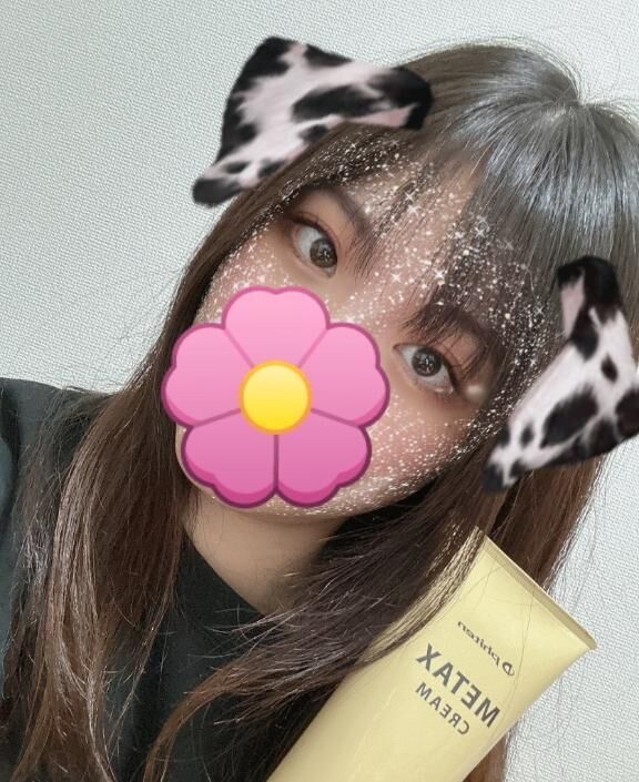 ありがとう&#129392;
