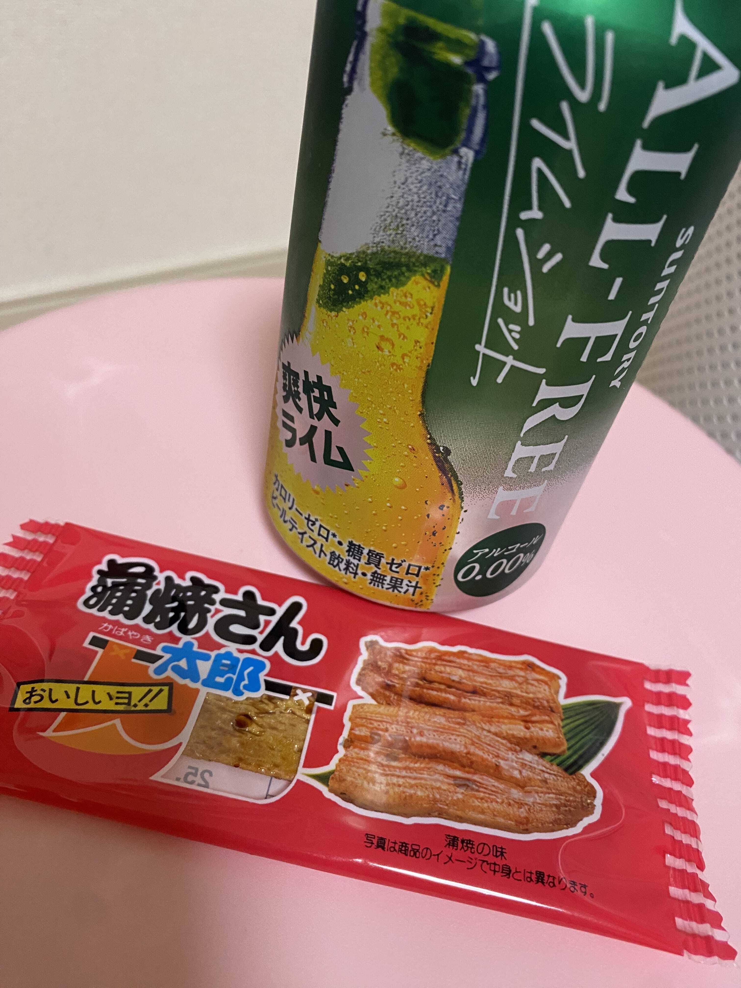 乾杯！！！