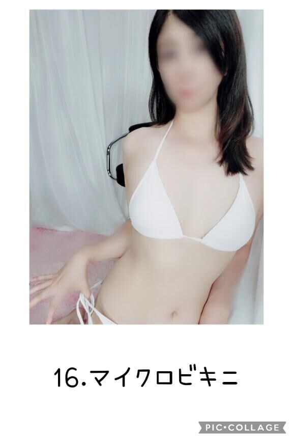 ありがとう&#9825;