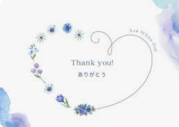 日曜日ありがとう&#9825;