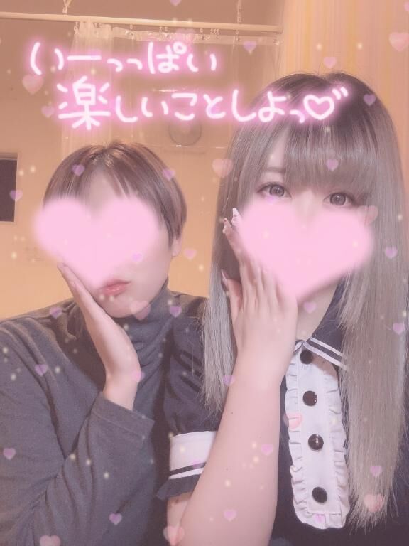 羞恥心を捨て去ろう！？犯●れる快感と見られる恥ずかしさ！交互に味わえる超ド変態企画&#127873;