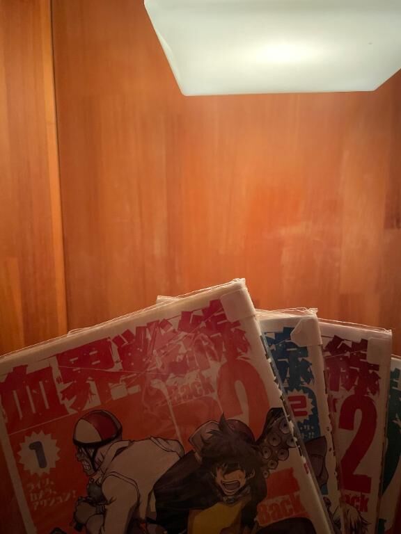 ぐっしょり&#129763;&#128167;&#8236;