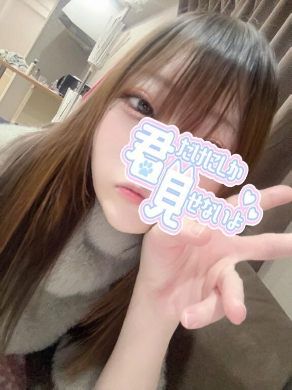 今日の嬉しかったこと(*´&#65078;`)