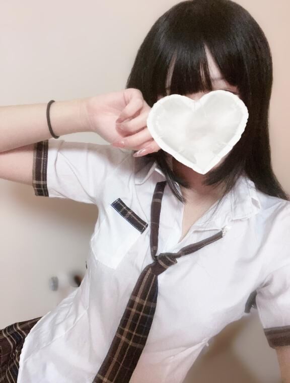 &#9825;