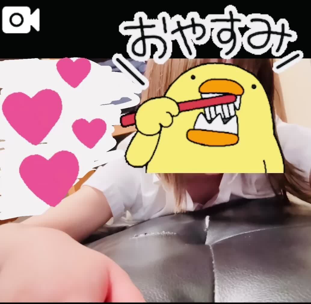 &#11088;&#65039;&#10024;おやすみ&#11088;&#65039;&#10024;