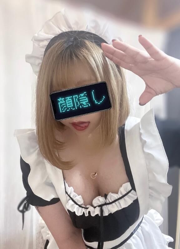 今日もおつかれちゃま！