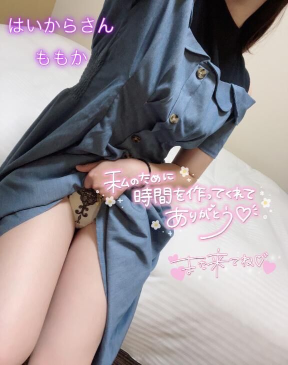 &#9825;6/1お礼&#9825;レギャン&#9825;
