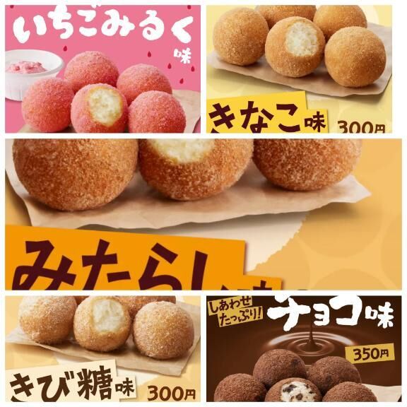 どれも(&#9825;&#9825;&#9825;&#9825;&#9825;&#9825;&#9825;)