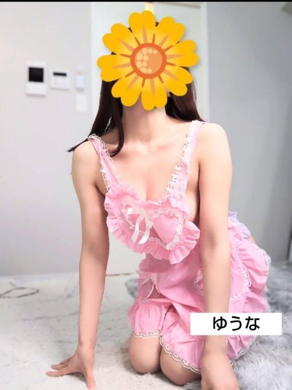 ここまでのお時間&#11088;&#65039;
