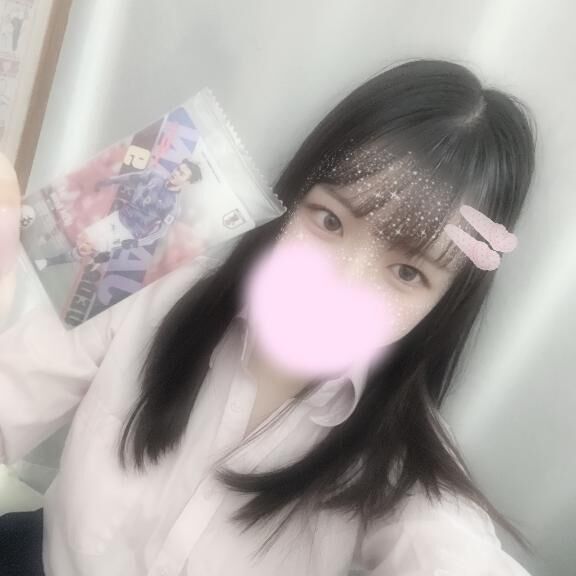 ありがと~殺