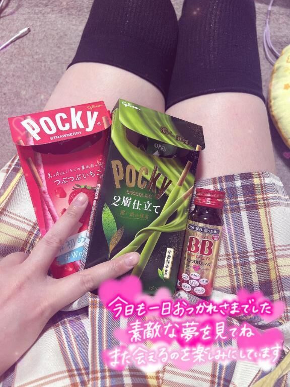 (*´&#728;`*)Thanks&#10083;&#10083;