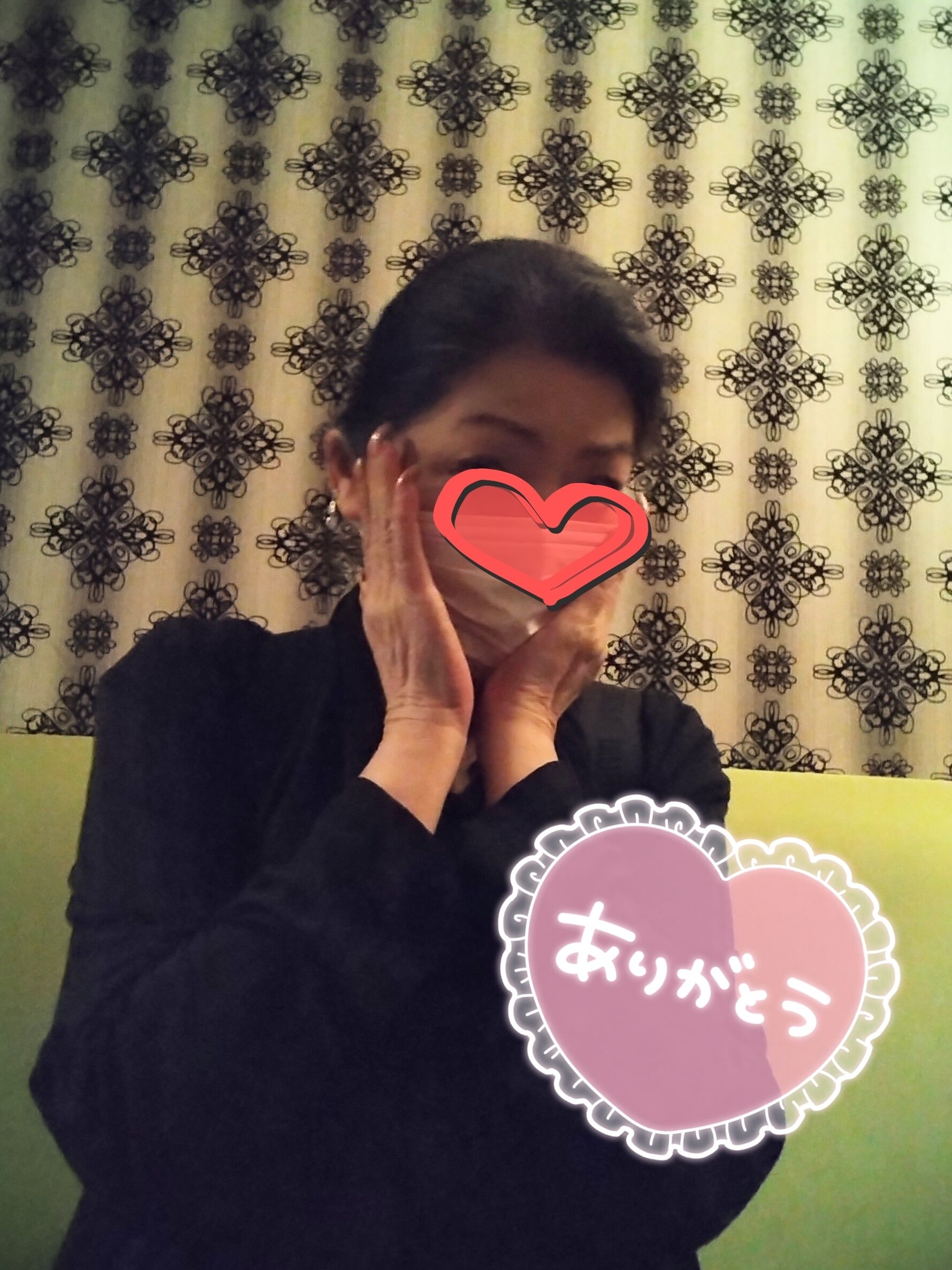 感謝です ＼(^o^)／