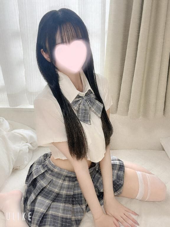 またね。
